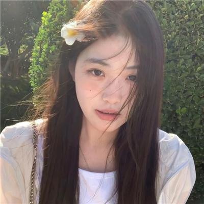与姑妈同游