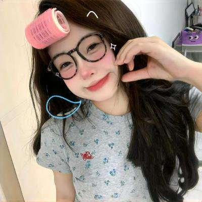 贤婿